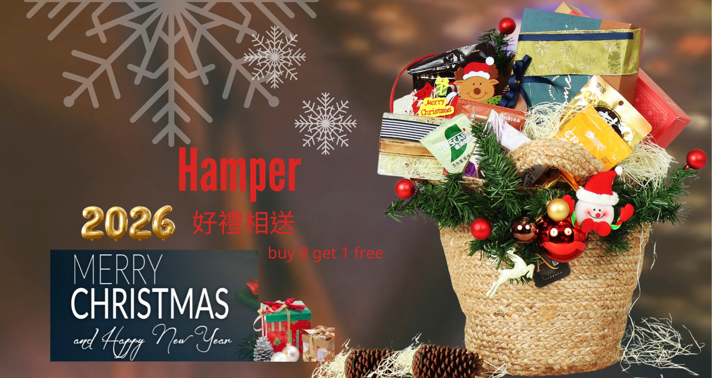 聖誕節禮盒,禮籃